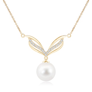 Round AA Freshwater Cultured Pearl