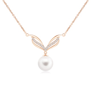 Round AA Freshwater Cultured Pearl
