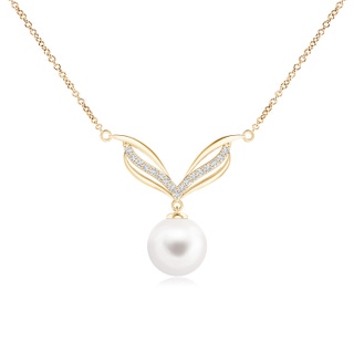 Round AA Freshwater Cultured Pearl