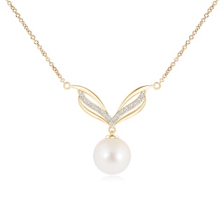 Round AAA Freshwater Cultured Pearl