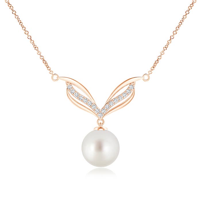 AAA - South Sea Cultured Pearl / 5.35 CT / 14 KT Rose Gold