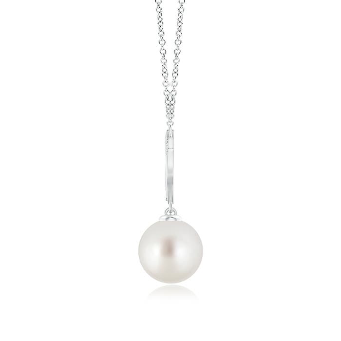 AAA - South Sea Cultured Pearl / 5.35 CT / 14 KT White Gold