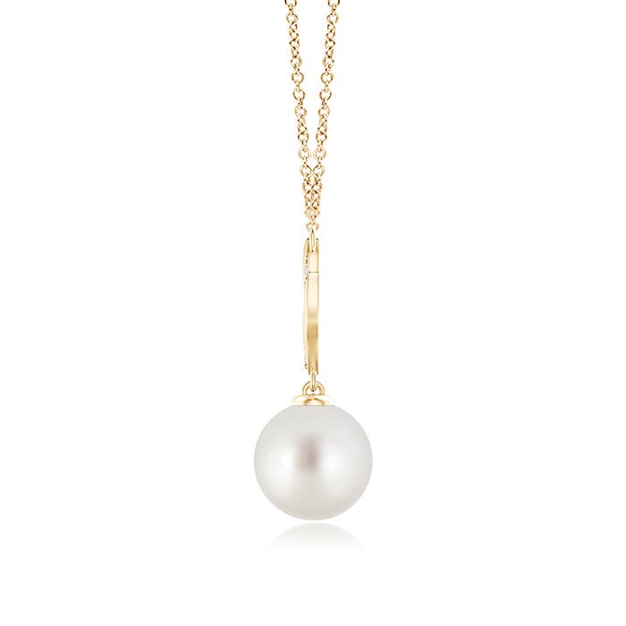 AAA - South Sea Cultured Pearl / 5.35 CT / 14 KT Yellow Gold