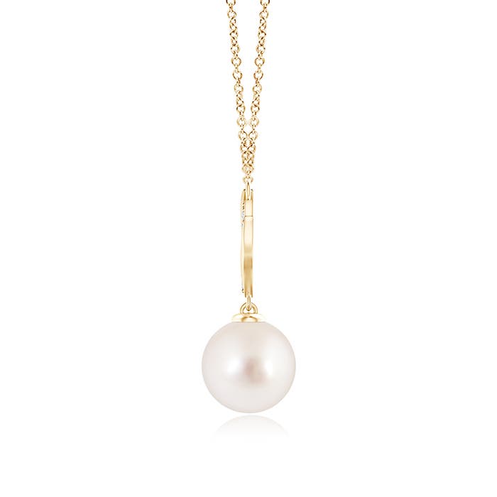 AAAA - South Sea Cultured Pearl / 5.35 CT / 14 KT Yellow Gold