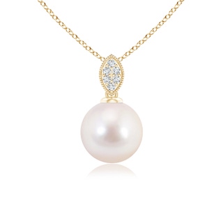 Round AAAA Akoya Cultured Pearl