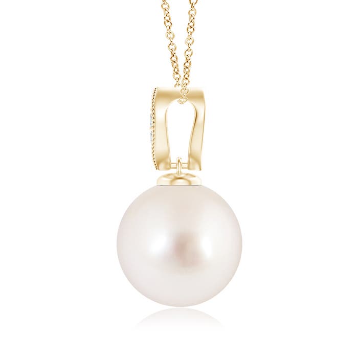 AAAA - South Sea Cultured Pearl / 7.26 CT / 14 KT Yellow Gold