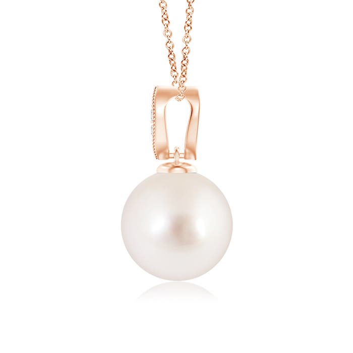 AAAA - South Sea Cultured Pearl / 5.3 CT / 14 KT Rose Gold