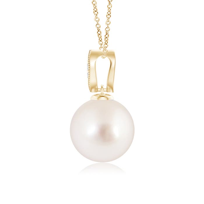 AAAA - South Sea Cultured Pearl / 5.3 CT / 14 KT Yellow Gold