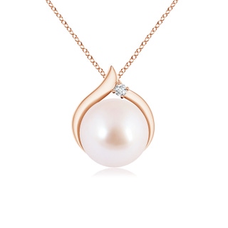 Round AAA Akoya Cultured Pearl