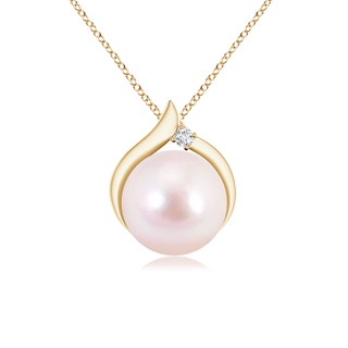 Round AAAA Akoya Cultured Pearl