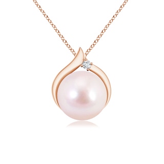 8mm AAAA Japanese Akoya Pearl Solitaire Pendant with Diamond in Rose Gold