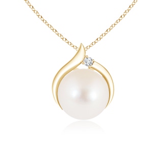 Round AAA Freshwater Cultured Pearl