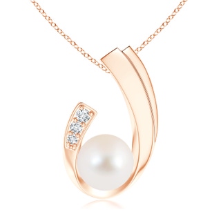 Round AAA Freshwater Cultured Pearl