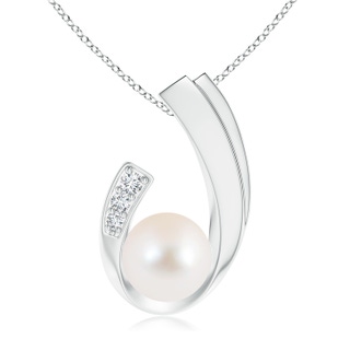 Round AAA Freshwater Cultured Pearl