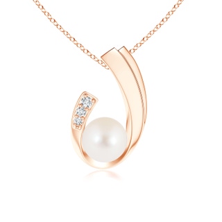 Round AAA Freshwater Cultured Pearl