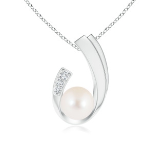 Round AAA Freshwater Cultured Pearl