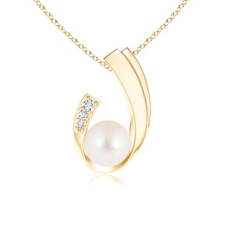 Round AAA Freshwater Cultured Pearl