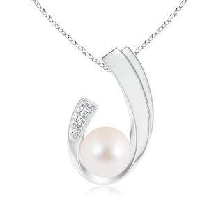 Round AAA Freshwater Cultured Pearl