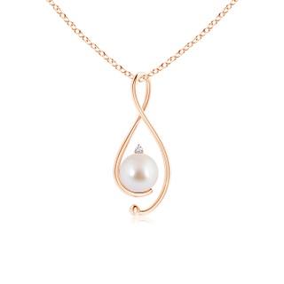 Round AAA Akoya Cultured Pearl