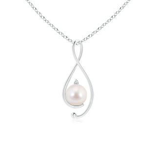 Round AAAA Akoya Cultured Pearl