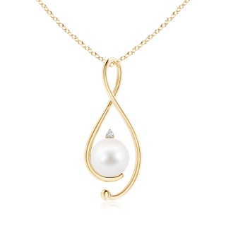 Round AA Freshwater Cultured Pearl