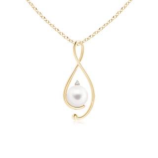 Round AA Freshwater Cultured Pearl