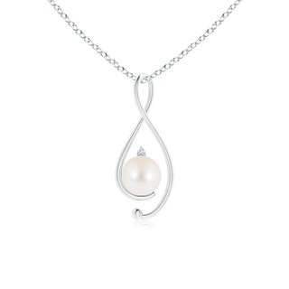 Round AAA Freshwater Cultured Pearl