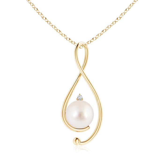 AAAA - South Sea Cultured Pearl / 7.23 CT / 14 KT Yellow Gold