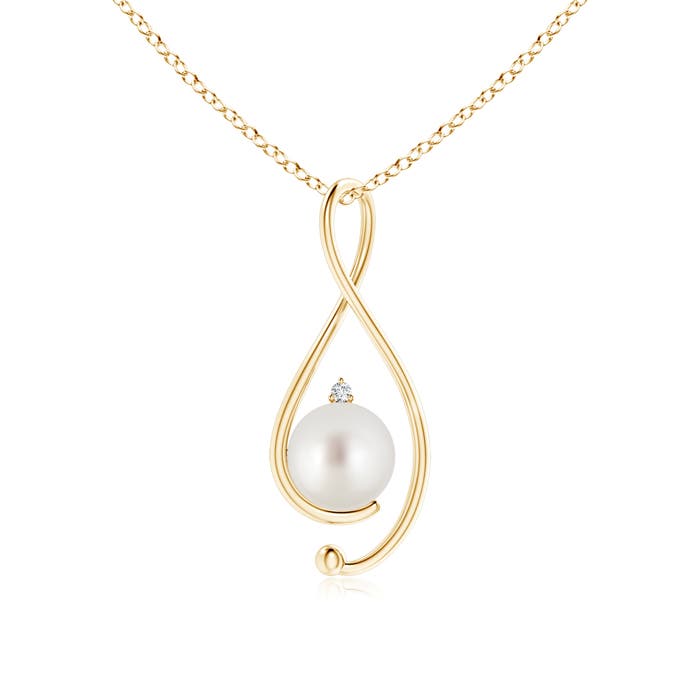 AAA - South Sea Cultured Pearl / 5.27 CT / 14 KT Yellow Gold