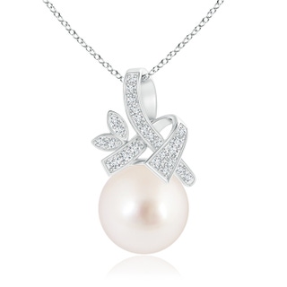10mm AAAA South Sea Cultured Pearl Pendant with Diamond Ribbon in White Gold