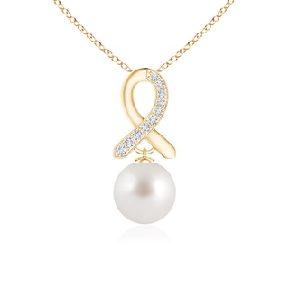 Round AAA South Sea Cultured Pearl