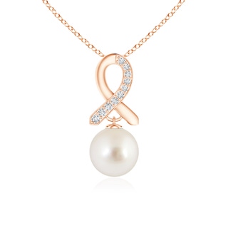 Round AAAA South Sea Cultured Pearl