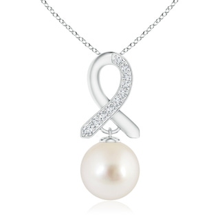 Round AAAA South Sea Cultured Pearl