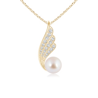 8mm AAA Akoya Cultured Pearl Angel Wing Pendant with Diamonds in Yellow Gold