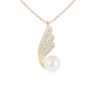 Round AAA Freshwater Cultured Pearl