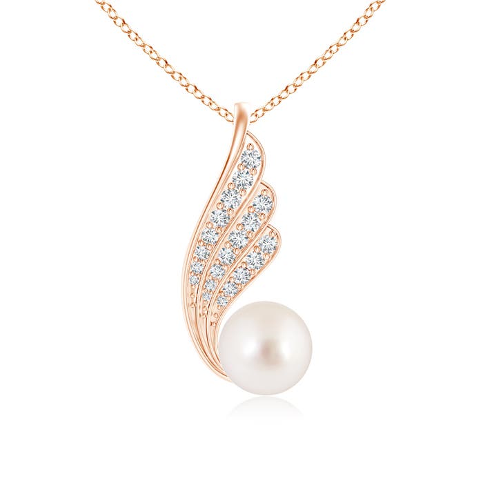 AAAA - South Sea Cultured Pearl / 5.66 CT / 14 KT Rose Gold