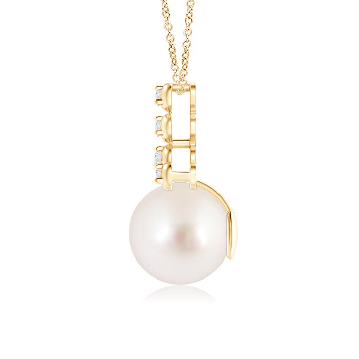 AAAA - South Sea Cultured Pearl / 5.37 CT / 14 KT Yellow Gold