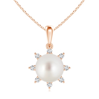 10mm AAA South Sea Cultured Pearl and Diamond Flower Pendant in Rose Gold