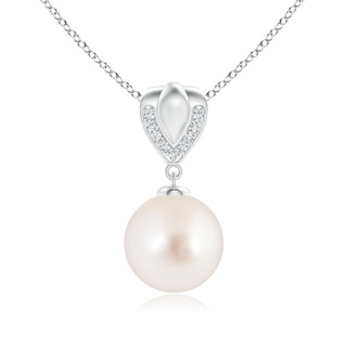 10mm AAAA South Sea Cultured Pearl Drop Pendant with Ornate Bale in White Gold