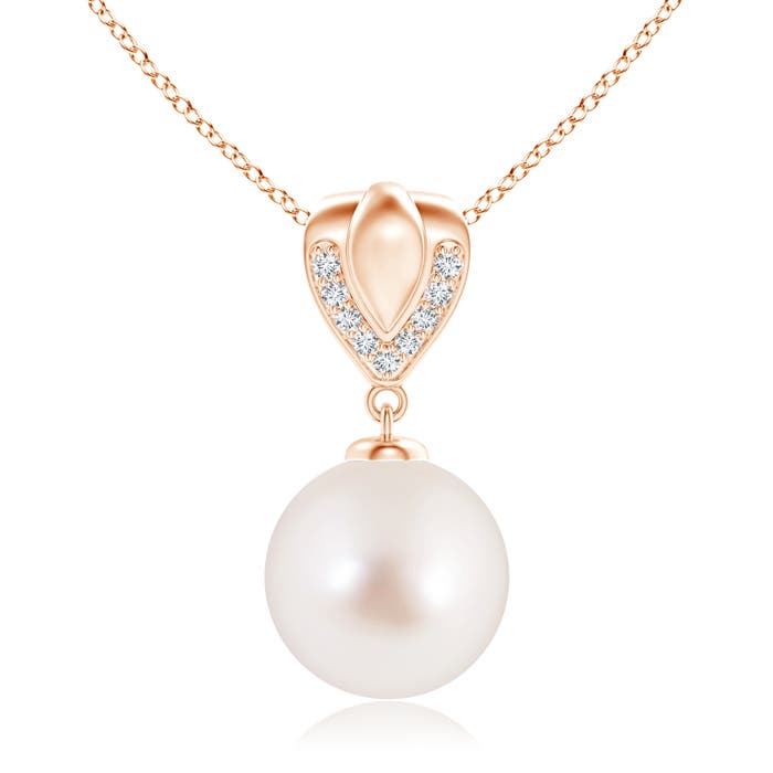 AAAA - South Sea Cultured Pearl / 9.67 CT / 14 KT Rose Gold