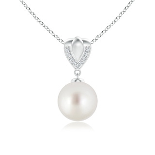 9mm AAA South Sea Cultured Pearl Drop Pendant with Ornate Bale in White Gold