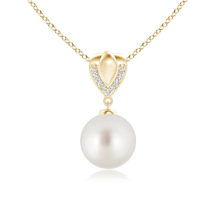 AAA - South Sea Cultured Pearl / 5.3 CT / 14 KT Yellow Gold