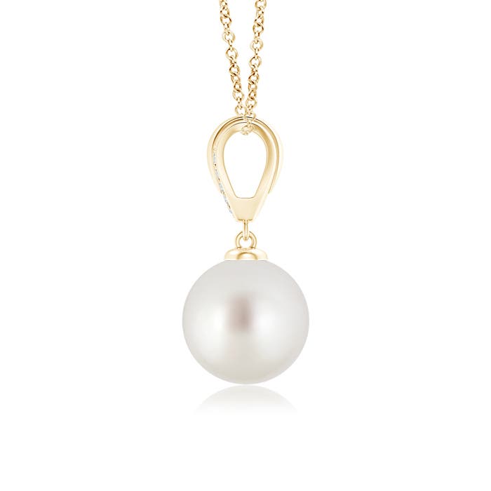 AAA - South Sea Cultured Pearl / 5.3 CT / 14 KT Yellow Gold