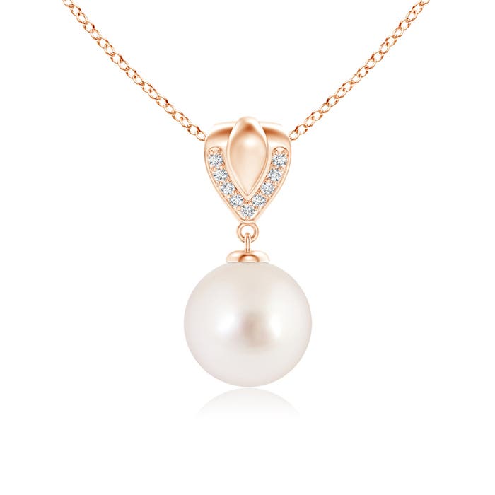 AAAA - South Sea Cultured Pearl / 5.3 CT / 14 KT Rose Gold