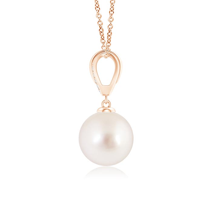 AAAA - South Sea Cultured Pearl / 5.3 CT / 14 KT Rose Gold