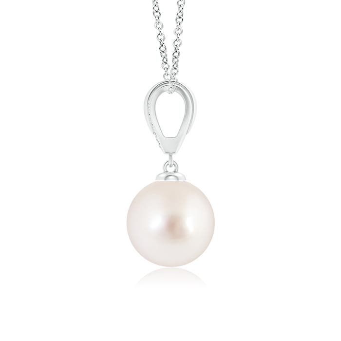 AAAA - South Sea Cultured Pearl / 5.3 CT / 14 KT White Gold