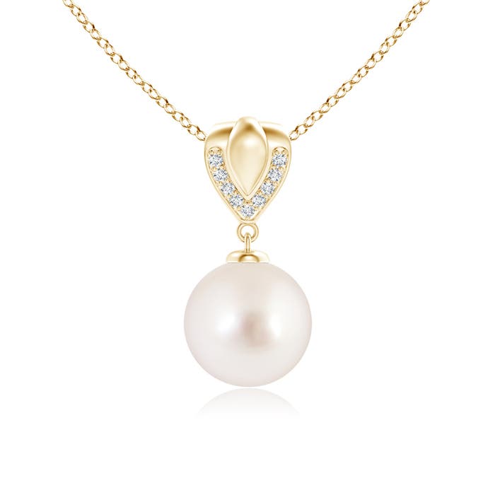 AAAA - South Sea Cultured Pearl / 5.3 CT / 14 KT Yellow Gold