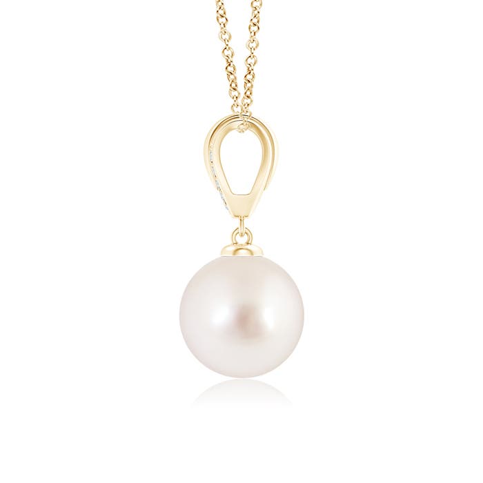 AAAA - South Sea Cultured Pearl / 5.3 CT / 14 KT Yellow Gold