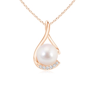 Japanese Akoya Pearl Pendant with Bezel-Set Diamond | Angara