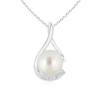 9mm AAA South Sea Cultured Pearl and Diamond Twist Pendant in White Gold